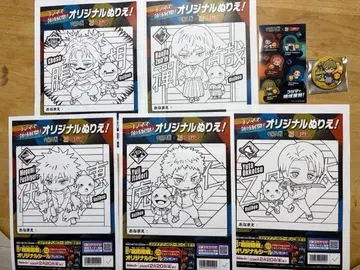 주술회전 코지마 젠인 나오야 캔뱃지 스티커 색칠놀이