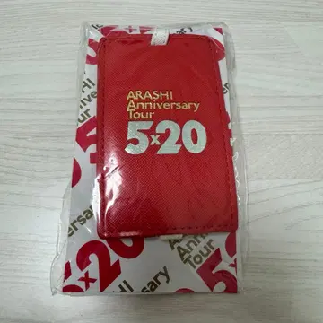 ARASHI Anniversary tour 5 x 20 굿즈