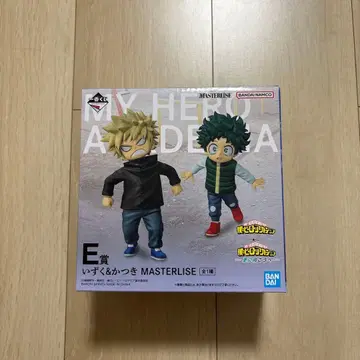 히로아카 제일복권 더 멀리 E상 이즈쿠&카츠키 MASTERLISE