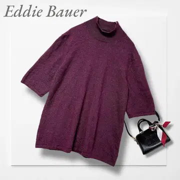 에디 바우어 메리노울 니트 (XL) 보라색 모크넥 고급 성인 여성