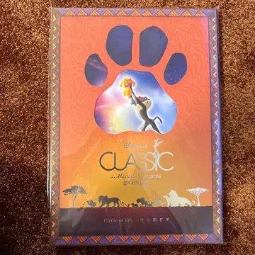 디즈니 온 클래식 2025 팜플렛