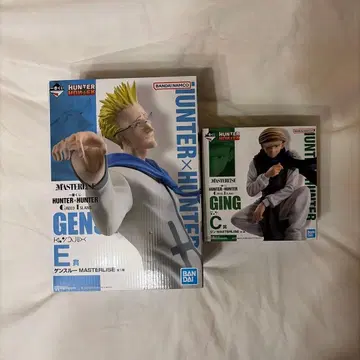 HUNTER x HUNTER 제일복권 진 그렌더 피규어