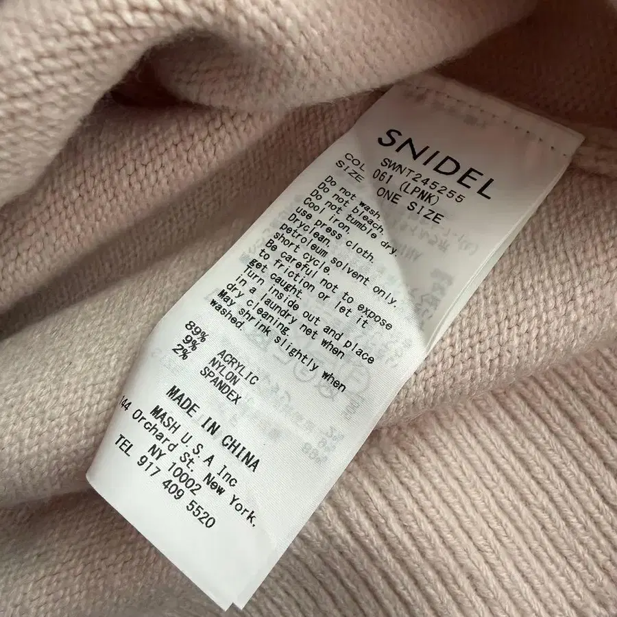 3번째 상품 이미지