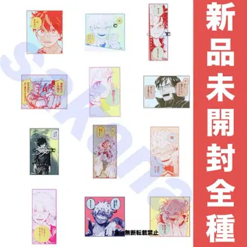 히로아카전 원화전 명언 아크릴 배지 컬렉션 전종 세트 BOX 1점