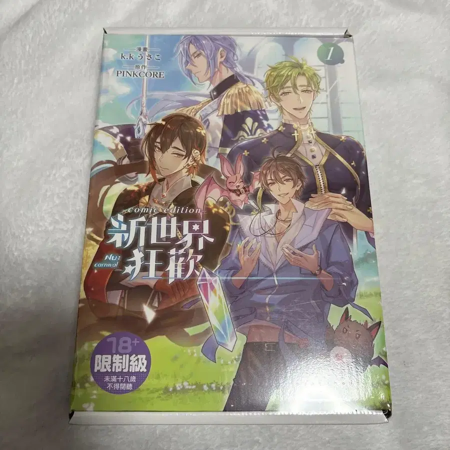 1번째 상품 이미지