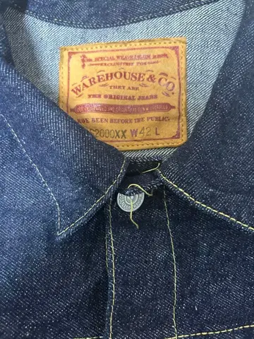 WAREHOUSE s2000xx 데드스탁 블루 대전 모델