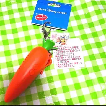 주토피아 녹음 기능 포함 주디의 당근 키체인