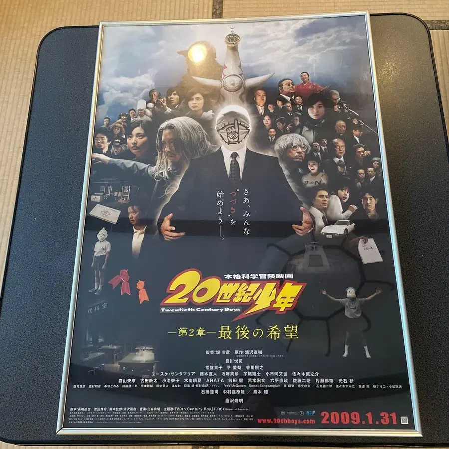 1번째 상품 이미지