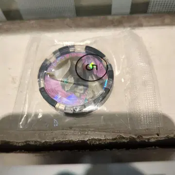 에이스 킬러 메달 SG 울트라 메달 02 울트라맨 Z