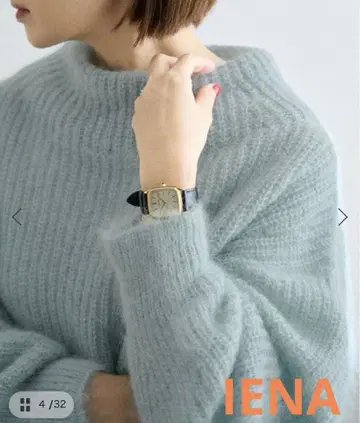 새상품 IENA 키드 모헤어 믹스 편직 풀오버