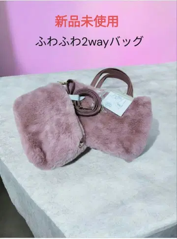 케스크루 디자인 2way 복슬복슬 토트백. 숄더백. 파우치 핑크