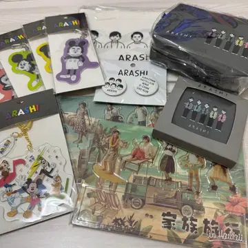 폭풍을 여행하는 전시회 세트