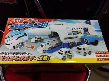 점보 제트 미니카 세트