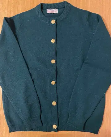 Ballantyne 다크 그린 니트 가디건