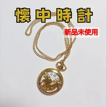 골드 컬러 말 조각 회중시계 미사용 새상품