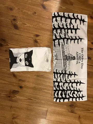 아이묭 가격 변경했습니다