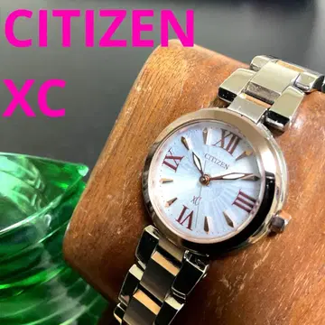 [ 시티즌 ] 크로스씨 가동