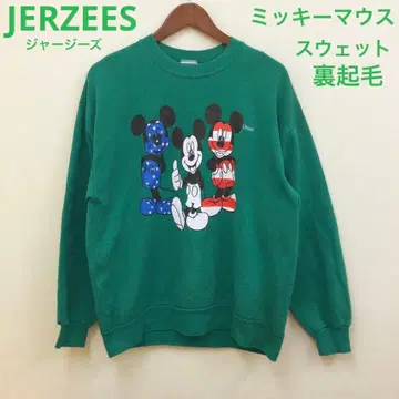 JERZEES 미키마우스 맨투맨 속기모 그린 저지즈