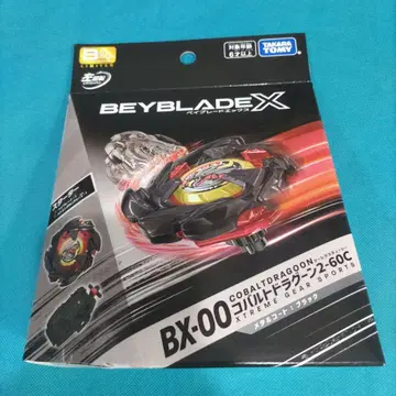 베이블레이드 X BX-00 코발트 드라군 2-60C 메탈 코트: 블랙