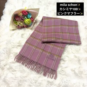 새상품급 mila schon 미러션 캐시미어 100% 머플러 핑크