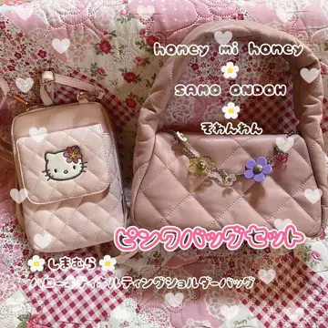 [ honey mi honey & 시마무라 ] 핑크 백 세트