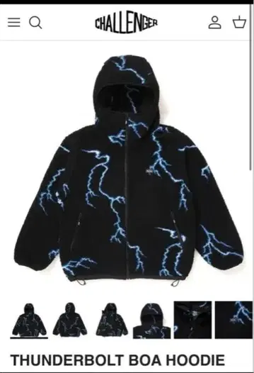 최저가 CHALLENGER 플리스 자켓 나가세 토모야