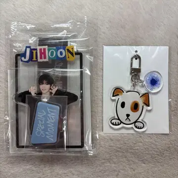 treasure special moment 아크릴 스탠드 키링 지훈