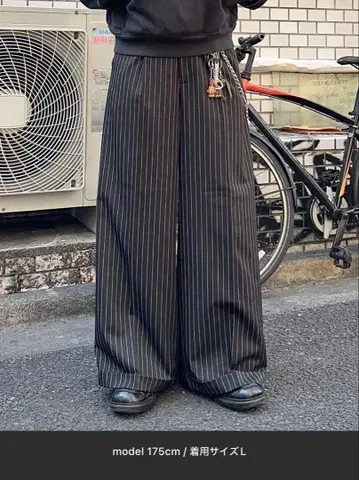 블랙 스트라이프 와이드 팬츠