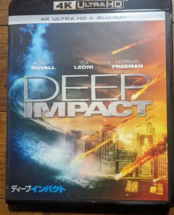 딥 임팩트 4K Ultra HD + Blu-ray