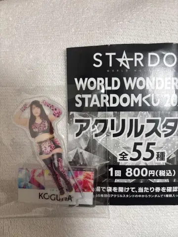 STARDOM 아크릴 스탠드