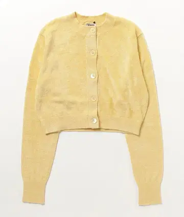 H 뷰티&유스 가디건