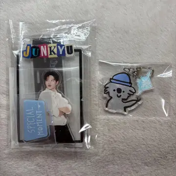 treasure special moment 아크릴 스탠드 키링 준규