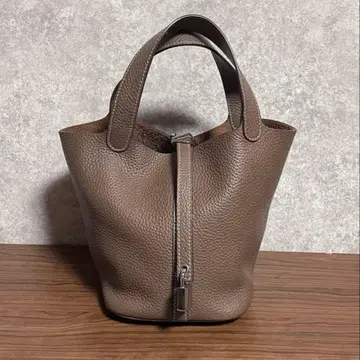 라쿠텐 4U 큐브 백 천연 가죽