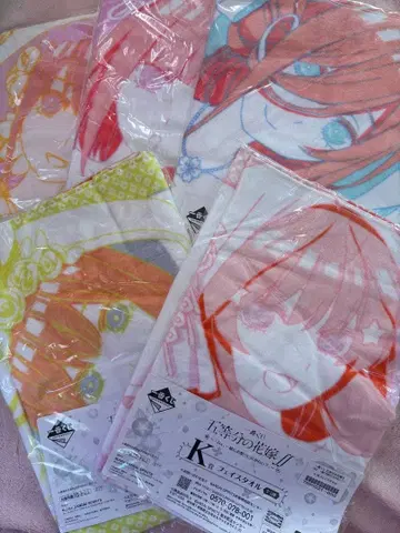 5등분의 신부 제일복권 페이스 타월 컴프