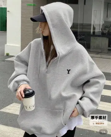 그레이 후드 부착 후드티 S 사이즈