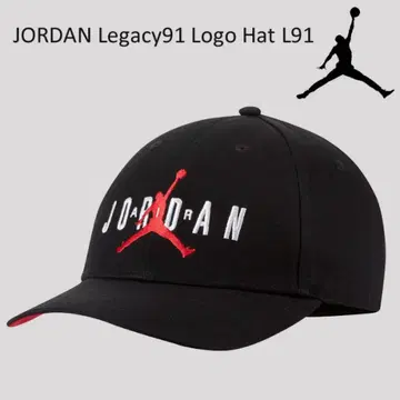 해외 모델 JORDAN 조던 Pro 점프맨 캡 블랙