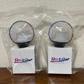 King & Prince 킹프리 Re:ERA 응원봉 2개