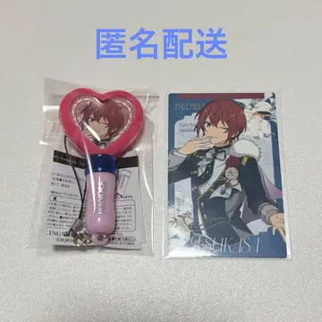 앙스타 스타포니 스오우 츠카사