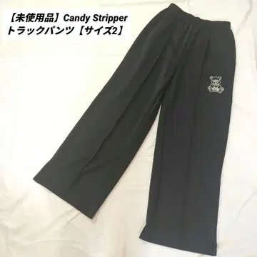 [ 미사용 새상품 ] Candy Stripper 트랙 팬츠