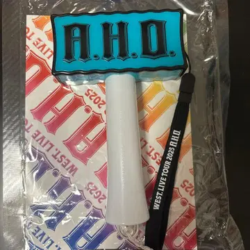 WEST. 응원봉 A.H.O WEST
