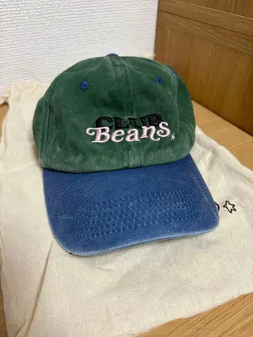CLUB Beans 자수 캡 그린/파랑 수납 봉투 포함