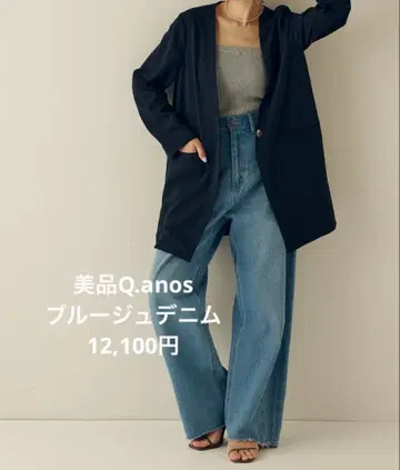새상품급 Q.anos/블루 데님/12,100엔