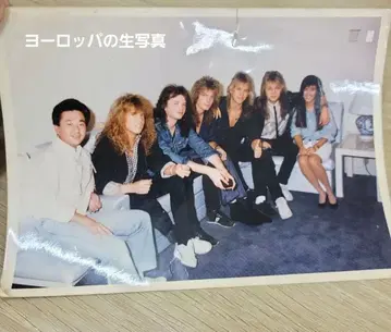 1980년대 유럽 북유럽 메탈 밴드 브로마이드