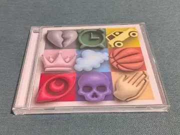 HATEFUL FAILURES/SurviveSaidTheProphet