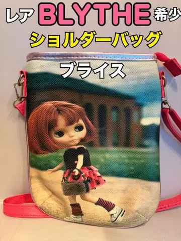희귀 레어 [새상품급] Blythe 브라이스 숄더백