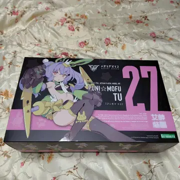 메가미 디바이스 푸니모후 투