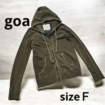 고아 [ goa ] 풀 집업 후드 부착 후드티 프리 사이즈