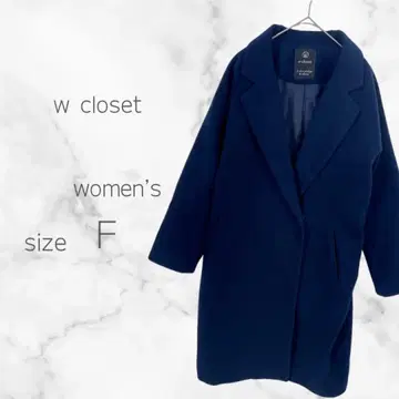 더블 클로젯 체스터 코트 허리 리본 포함 폴리에스테르 혼방