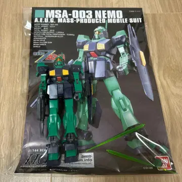 HG MSA-003 NEMO 1/144