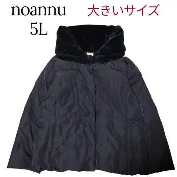 빅 사이즈 5L noannu 노안느 다운 자켓 네이비